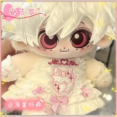 原创正版 地狱客栈安吉尔属性angeldust棉花娃娃20cm可爱玩偶礼物