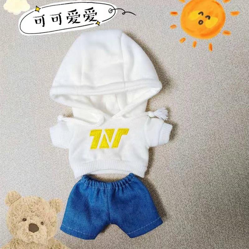 现货15cm 20cm TNT娃衣时代少年团服装配件套装毛绒公仔换装衣服