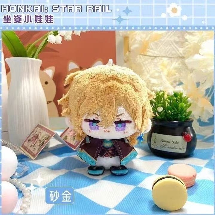 崩坏星穹铁道桑博砂金真理动漫星期日黄泉花火小坐姿娃娃毛绒公仔