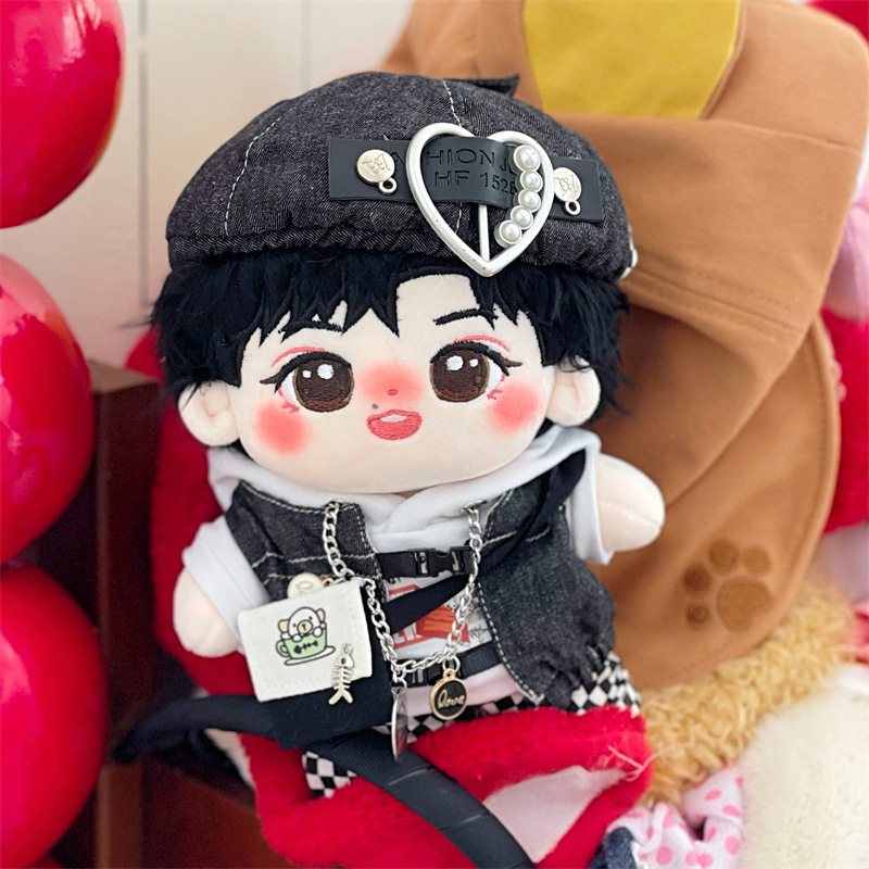 20cm颜人中棉花娃娃毛绒原创玩偶正品明星公仔玩具节日礼品现货