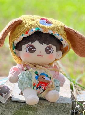 胡一天原创棉花娃娃现货20cm毛绒可爱玩偶宝宝节日礼物送出生证