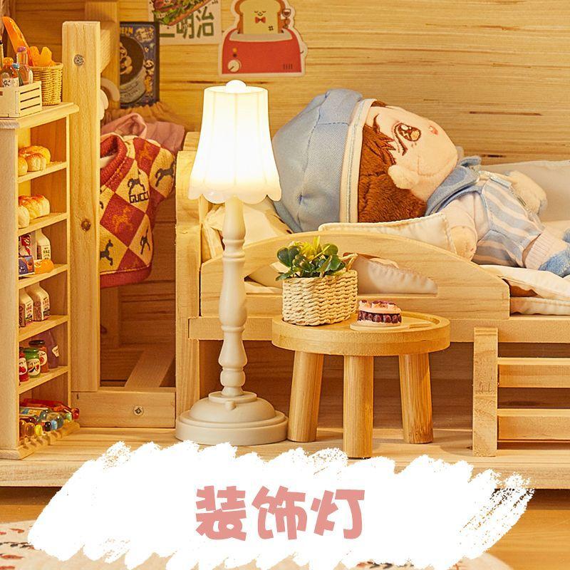 棉花娃娃DollHouse娃娃屋台灯BJD微缩模型OB11场景落地灯暖黄家具