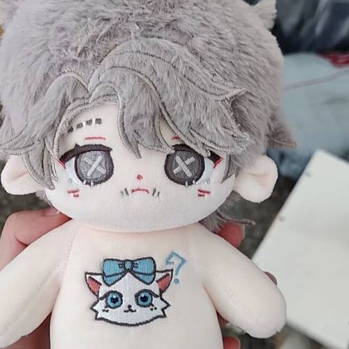 第五人格入殓棉伊索卡尔20cm棉花娃娃可爱玩偶二次元女生节日礼物