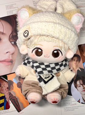 正版原创seventen文俊辉属性开门喵20cm棉花娃娃毛绒玩偶周边女生