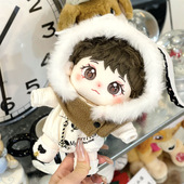 20cm陈楚生棉花娃娃毛绒原创玩偶脆脆鲨明星公仔玩具节日礼品现货