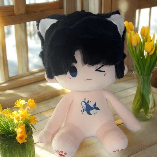 超大周深棉花娃娃40cm可爱坐姿明星公仔抱枕周深周边公仔礼物可爱