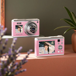 ccd相机数码 高清旅游随身长焦卡片学生党校园vlog女生礼物照相机
