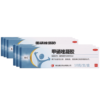 【轰克】甲硝唑凝胶0.75%*10g*1支/盒