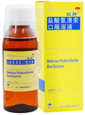 盐酸氨溴索口服溶液口服液成人小儿儿童氨臭索安溴索非易坦静颗粒