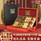 年货节日礼品海参鲍鱼人参花胶西洋参高端礼盒海鲜干货送父母长辈
