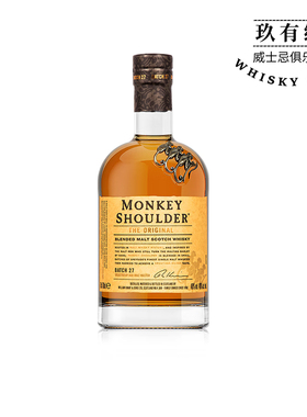 Monkey Shoulder 三只猴子肩膀苏格兰麦芽威士忌 700ML 进口洋酒