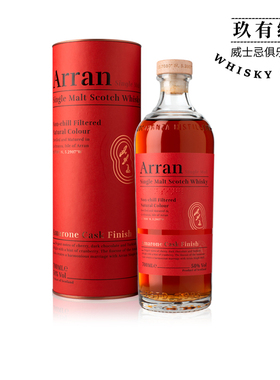 Arran艾伦限量阿玛诺尼红酒桶单一麦芽苏格兰威士忌洋酒 行货正品
