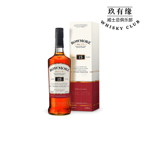 波摩15年烟熏泥煤单一麦芽威士忌