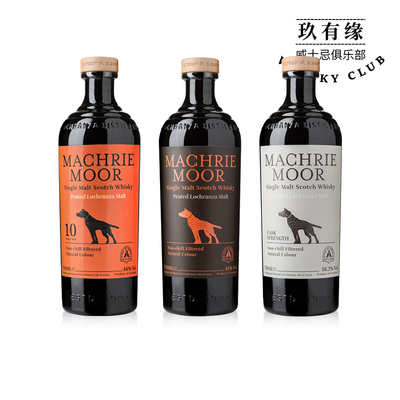 艾伦麦克摩金银桶强泥煤威士忌