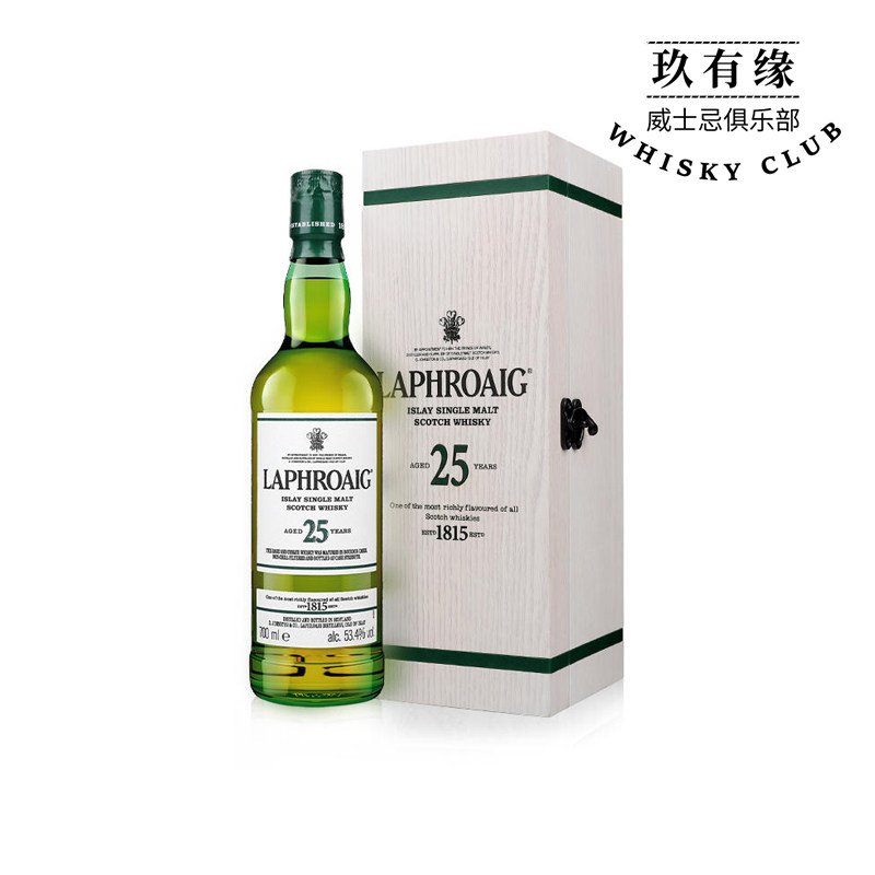 Laphroaig拉弗格/利富25年单一麦芽苏格兰威士忌 行货正品 53.4%
