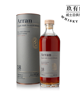 Arran艾伦18年单一麦芽苏格兰威士忌洋酒原装进口行货正品46%vol