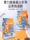 SolidGold Беззерновой цельный корм с курицей и высоким содержанием белка SolidGold Gold для взрослых кошек и котят импортного производства весом 12 фунтов mini 1