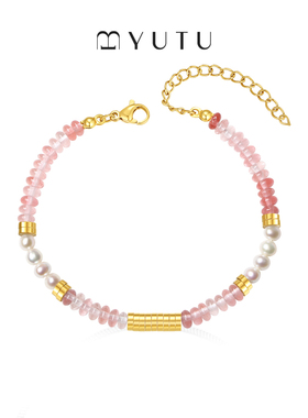 1小桃灼灼多巴胺粉色轻奢小众2025手链串珠双层叠戴手串甜酷手饰