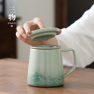 三物泡茶杯子带过滤办公室陶瓷茶水分离杯男士 马克杯家用女生水杯