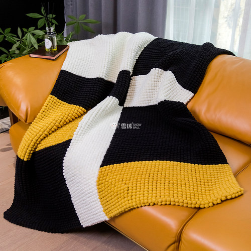 拼色手工办公午休家居毛毯
