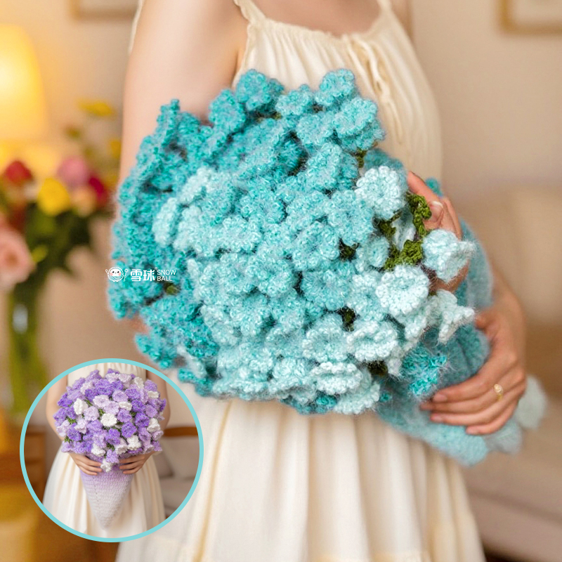 雪球diy手工编织丁达尔铃兰花毯