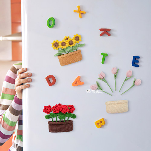 自制花朵冰箱贴材料包