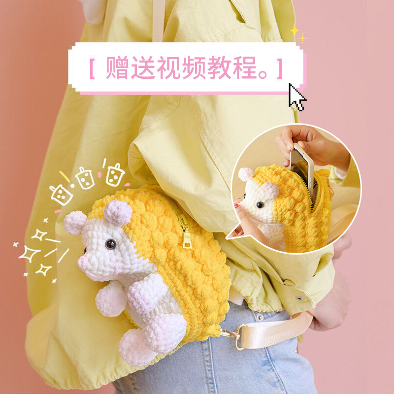 送图解和0基础视频教程