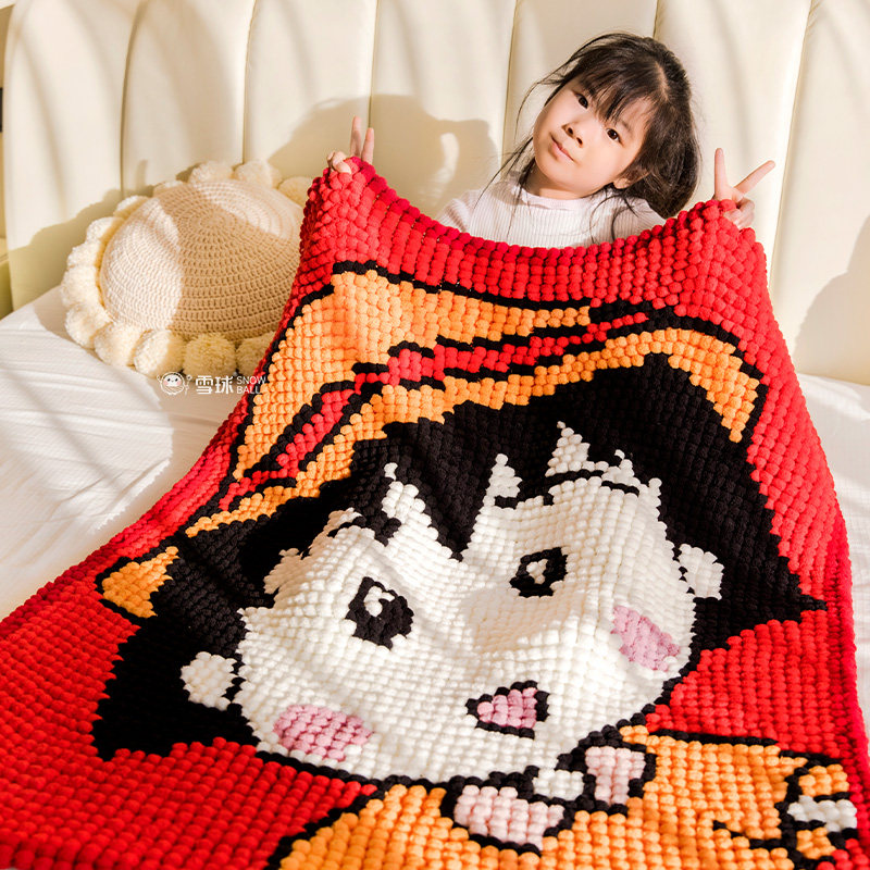 雪球粒diy手工自制小丸子像素毯材料包卡通宿舍毛线编织沙发毯
