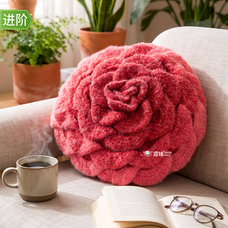 雪球丁达尔羊毛渐变玫瑰抱枕材料包diy居家毛线钩花手工编织礼物,服饰配件/皮带/帽子/围巾,毛线,淘宝优惠券,粉丝福利购,淘宝优惠卷