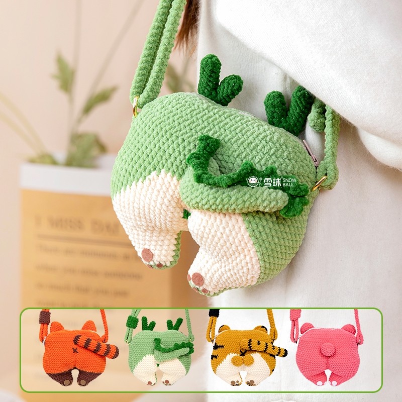 雪球diy手工编织显眼包毛线屁屁包材料包针织可爱卡通单肩斜挎包,服饰配件/皮带/帽子/围巾,DIY编织材料包,淘宝优惠券,粉丝福利购,淘宝优惠卷