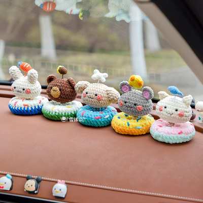 可爱摇头动物毛线玩偶车载装饰