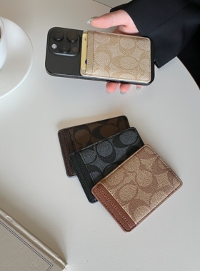 潮牌新款老花Magsafe磁吸卡包适用苹果17promax手机iPhone16男女15pro皮质14背夹13超薄12强磁卡套门禁卡证件