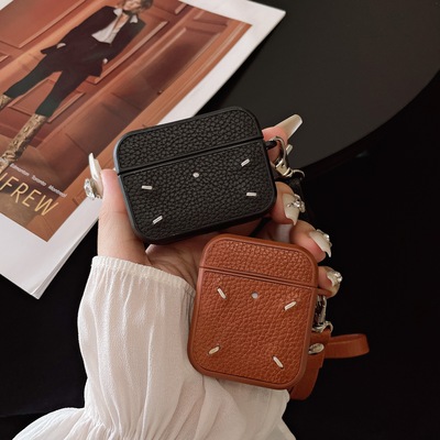 欧鹊新款潮牌个性简约荔枝纹耳机套适用苹果蓝牙无线耳机壳AirPods pro二代AirPods 1/2/3代皮质高档防摔全包