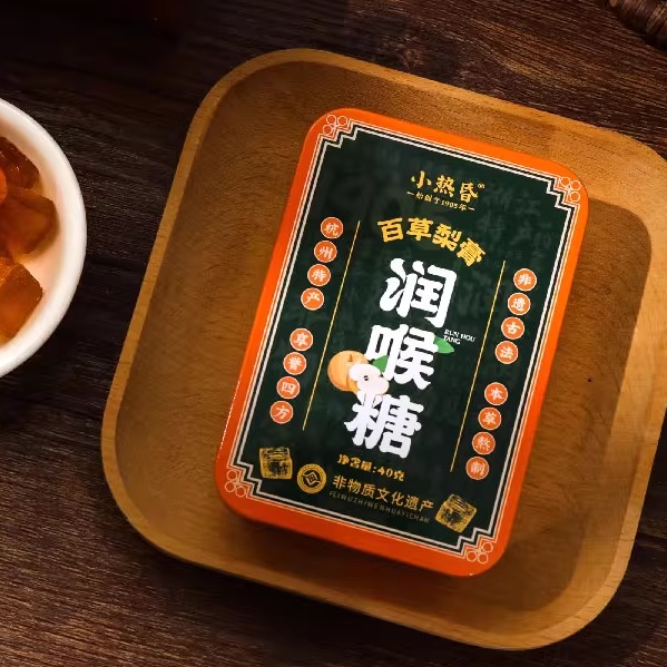 【官方品牌店】杭州特产小热昏天一堂润喉糖人参龙井桂花百草小盒