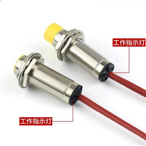 防水耐高温200℃接近开关传感器 m12 m18 m30 NPN PNP 常开常闭 5 包装 商务礼品包装 原图主图