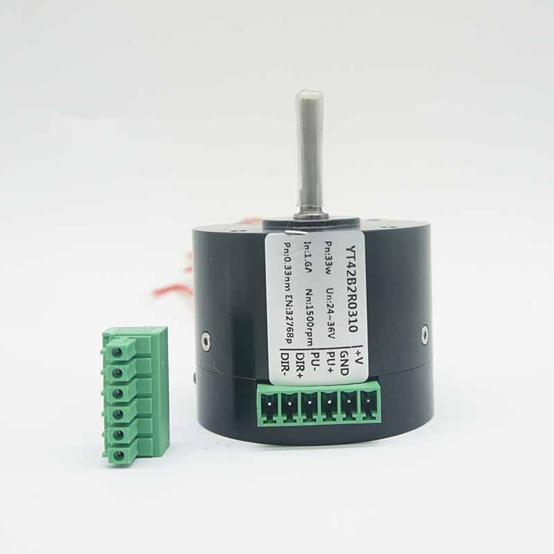 24v33w50w100w小体积42一体伺服电机485通讯通讯控制1000转2500转