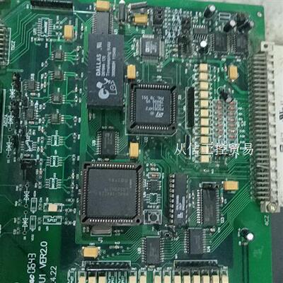 nf800-cpu1