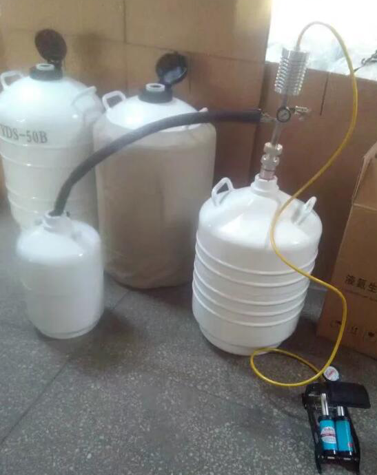 低温液氮罐泵脚踏自增压