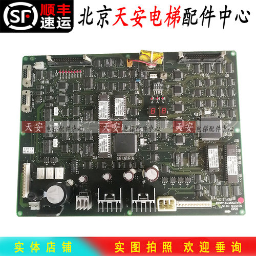 奥的斯电梯E411 奥的斯RMB主板 JAA26807BEA001 REV2.2A