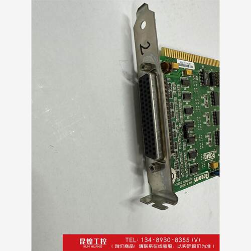 询价！ARCOMPCIB40据采
