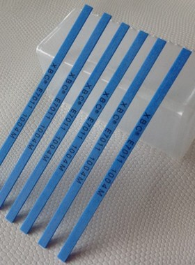 日本锐必克纤维油石 XBC E7011 蓝色1004M 800# 特价促销