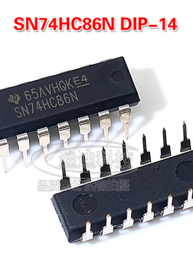 全新原装 SN74HC86N DIP-14 2输入端四异或门 直插 TI德州