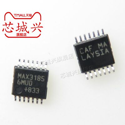 原装MAX31856MUD+T TSSOP-14 高精度热电偶至数字输出转换器芯片