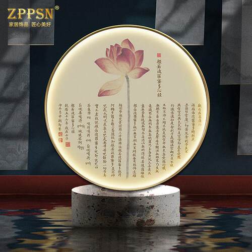 莲花心经圆形字画玄关装