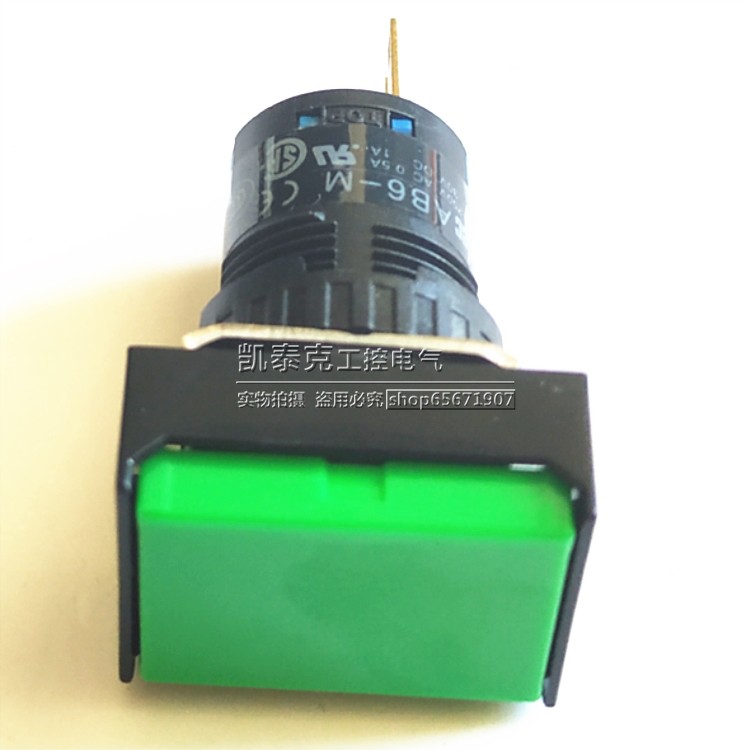 原装正品和泉按钮开关不