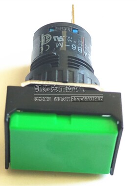原装正品IDEC和泉16MM按钮开关AB6H-M1G不带灯不带锁AB6-M 绿色