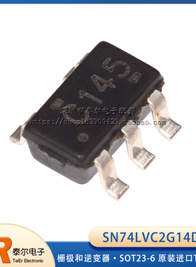 贴片 SN74LVC2G14DBVR SOT23-6 栅极和逆变器 原装进口TI