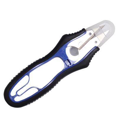 日本KAI牌不锈钢纱剪n5125