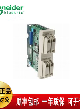 议价TSXDMZ64DTK TSXDEZ32D2 TSXDMZ28DR TSXDSZ08T2K