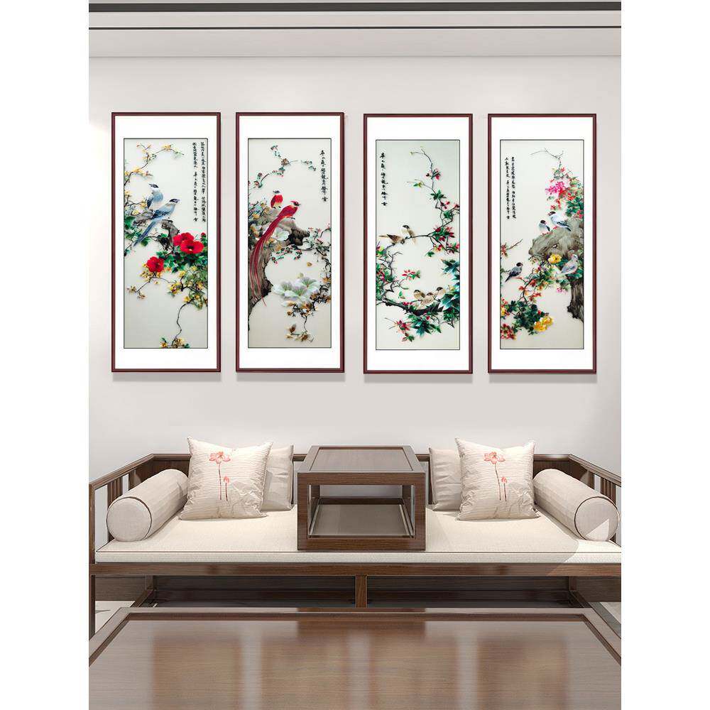 苏绣成品挂画客厅装饰画真丝刺绣画四联中堂花鸟颜伯龙工笔画